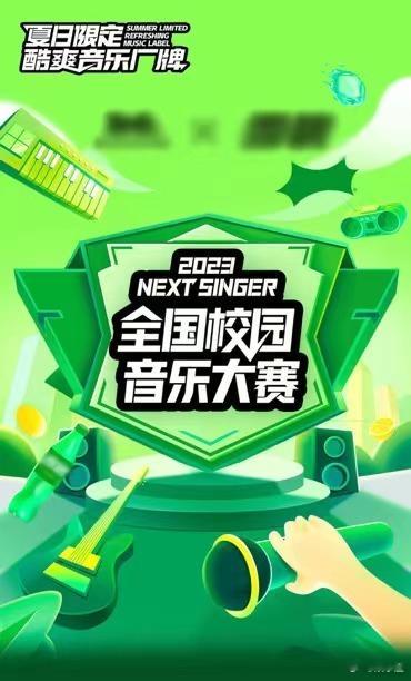 看到这波音乐合伙人的官宣真的是狠狠期待住了。毛不易，张远，陈卓璇，伯远这四位音乐