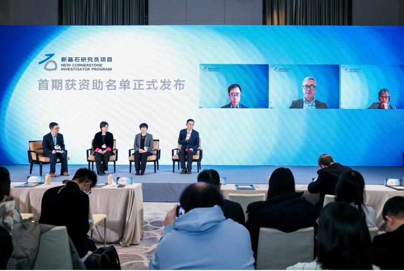 《腾讯拿出一百亿，到底图的是什
