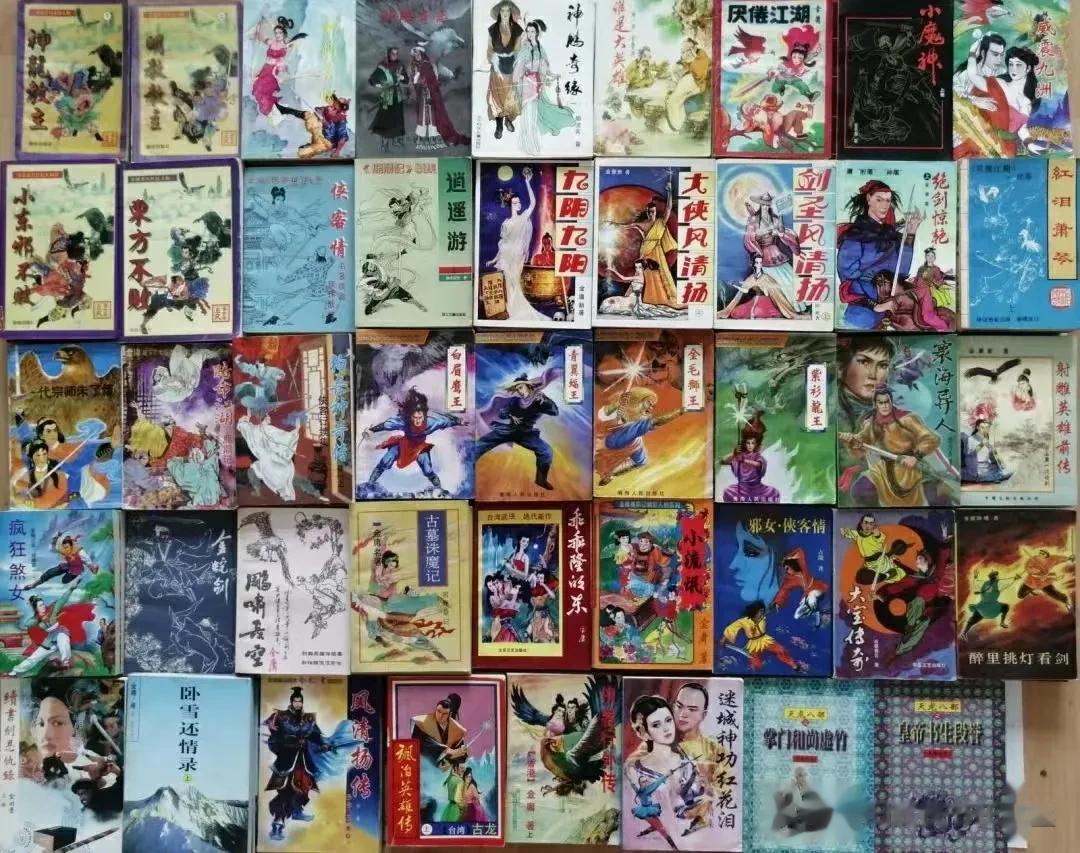 -M-7uO1RSA神州奇侠峨嵋金顶之战是李沉舟和萧秋水这对好基友的第一次正式会