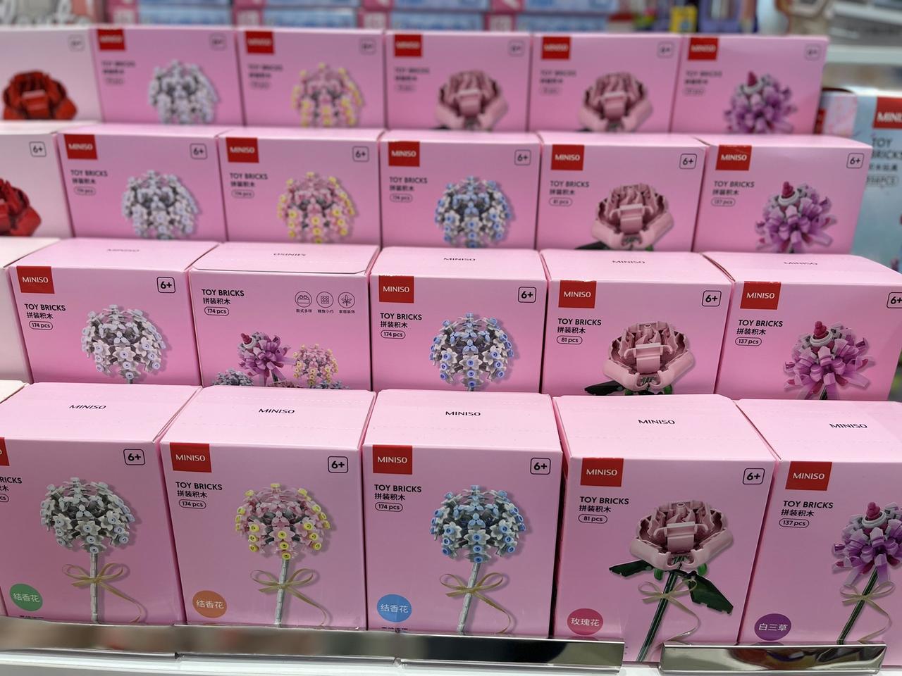 名创优品好好逛。名创优品的积木来咯！爱好积木的大佬们快过来囤！应有尽有，总有你喜