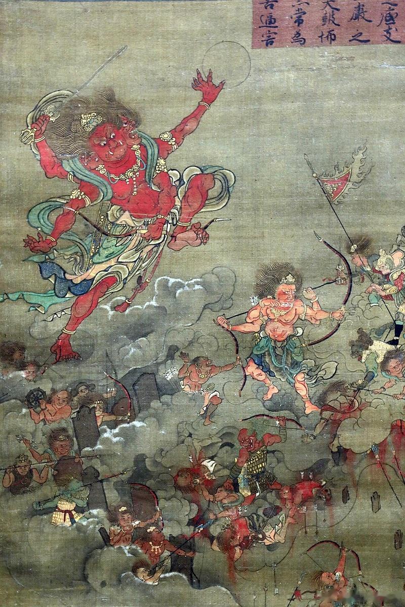 六道绘，日本国宝，圣众来迎寺藏。13世纪作品。南宋流行的六道图传入日本后的融合作