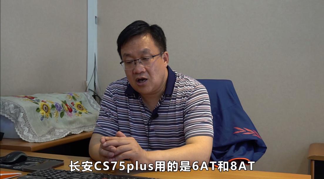 长安CS75、长城VV7、哈弗新款H6铂金版和星途TX、瑞虎8哪款性能更好，油耗