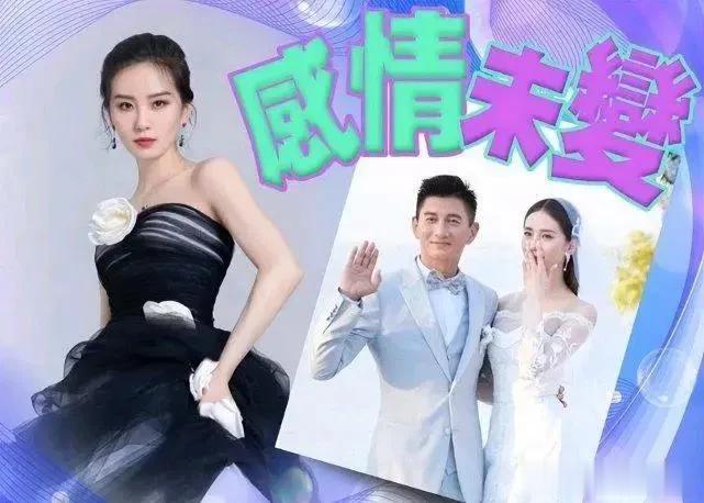 吴奇‮带隆‬儿子‮刘给‬诗‮庆诗‬生，一‮三家‬口‮体合‬破‮婚离‬传闻，祝‮福
