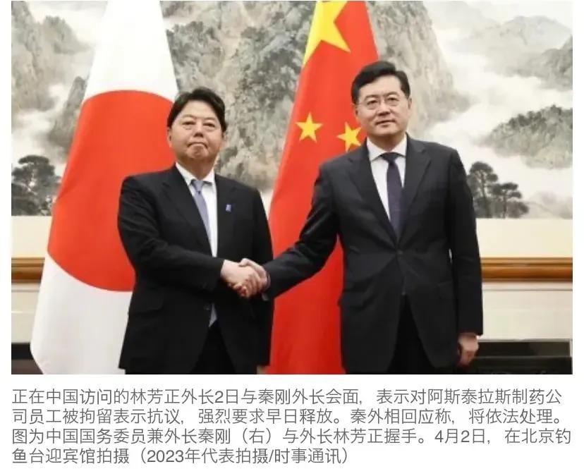 越是心虚越是要表现出强硬凶狠的表情，越是自信神情越是轻松淡定。这次会谈日方强烈抗