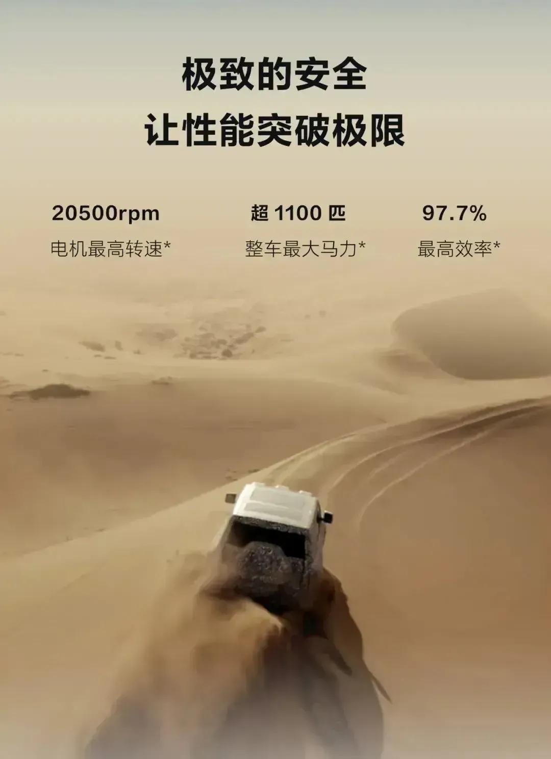 比亚迪这么一搞，压力直接给到了