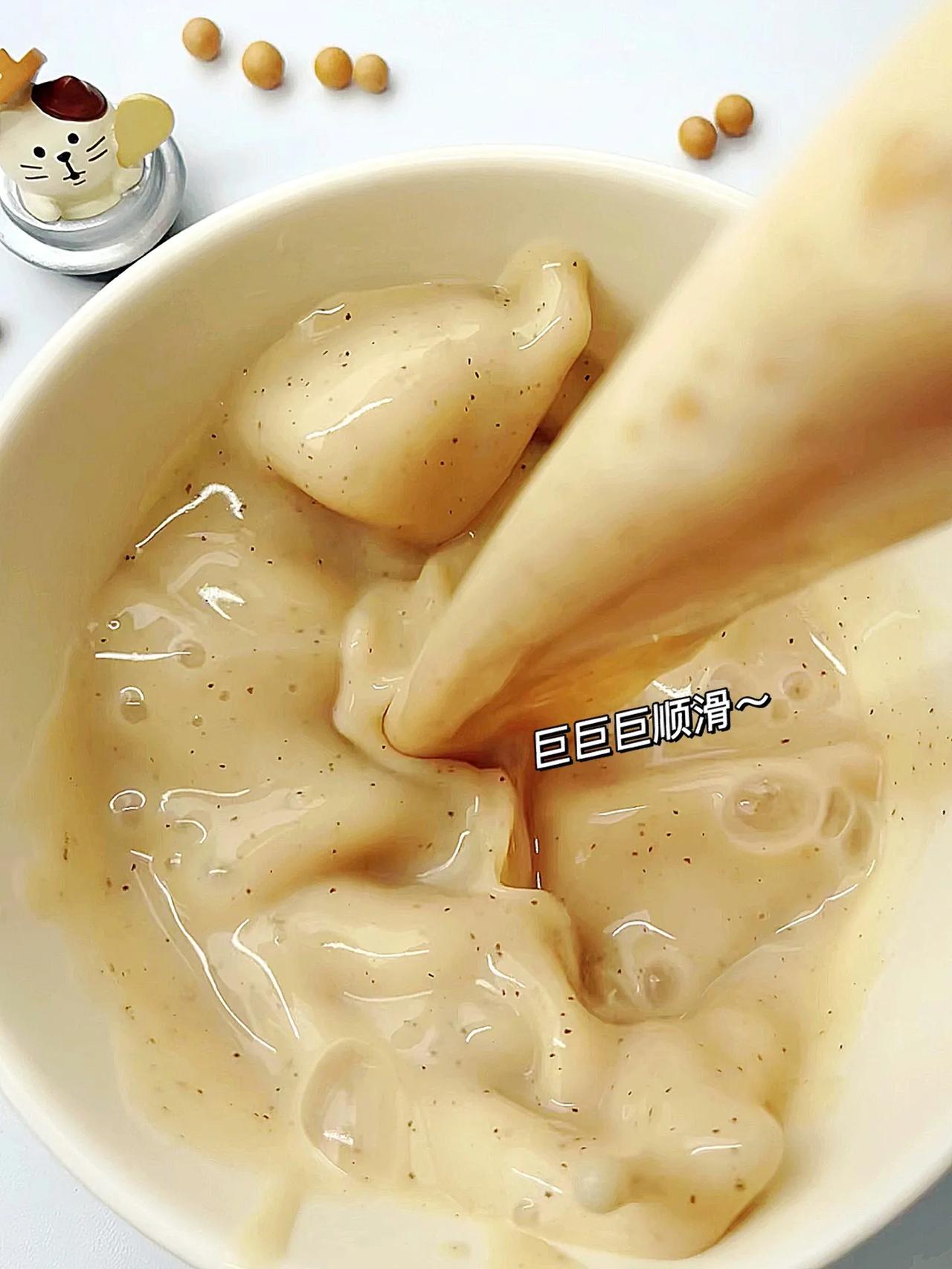 连喝了两周!感自觉己脾胃太舒服啦
巨养胃的小米豆浆~健啤养胃促消化!
容易积食、