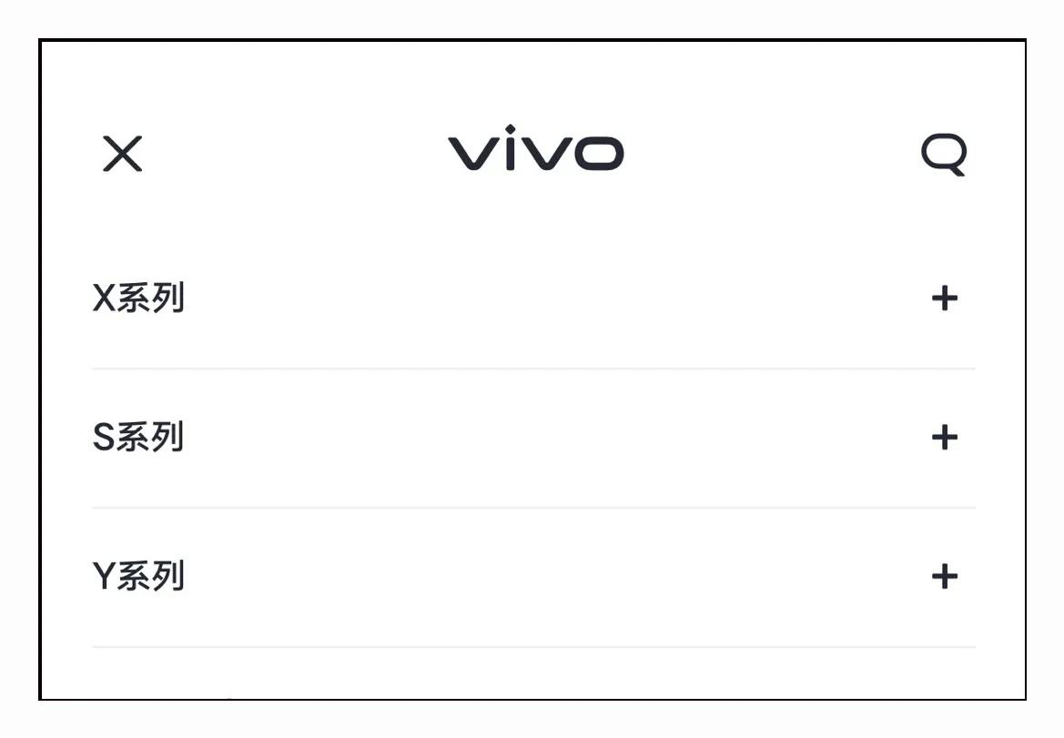 vivo官网的T系列目前已下线，去年vivo T2延期几次之后杳无音讯，现在看来