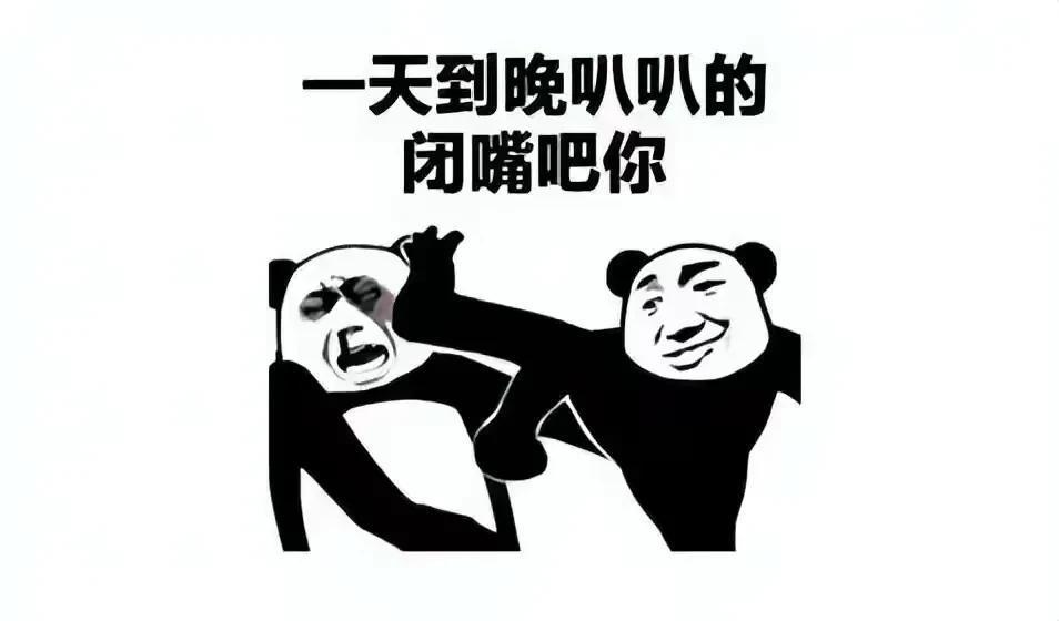  唯恐天下不乱的“专家”又来带节奏了，本来生娃就将就“就近原则”，除非检查过程中