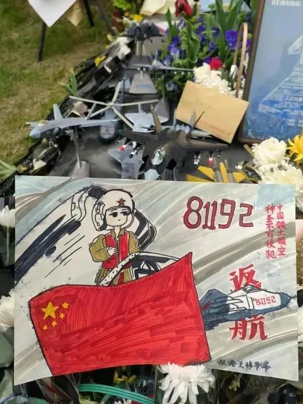 81192—祖国已强大[蜡烛]