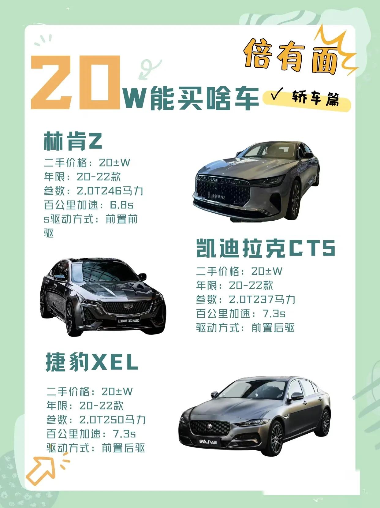 “三十而立，四十不惑”，不惑之年是不争不抢不夺，心归于平静，安之若素，而后继续安