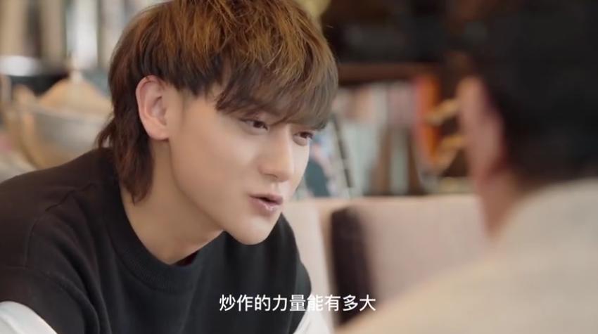 黄子韬新剧《春日暖阳》已经开播，剧中的很多剧本都很真实
在剧中黄子韬饰演的是一位