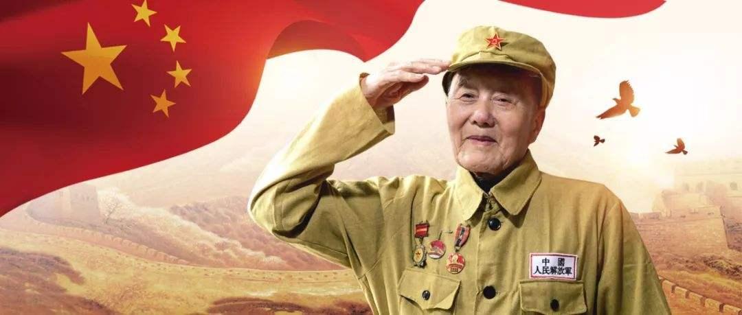 共和国勋章，是中华人民共和国最高荣誉勋章，授予在中国特色社会主义建设和保卫国家中