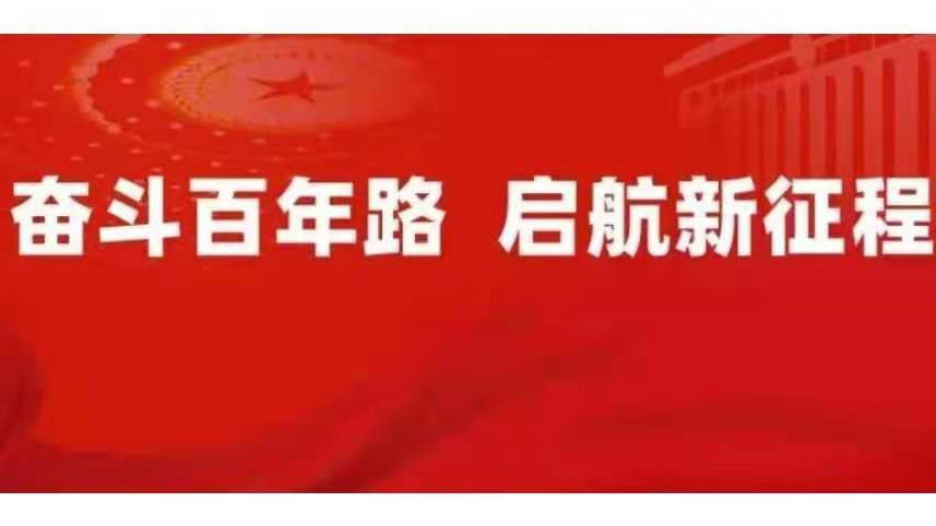 发布了头条文章：《退休不褪色余