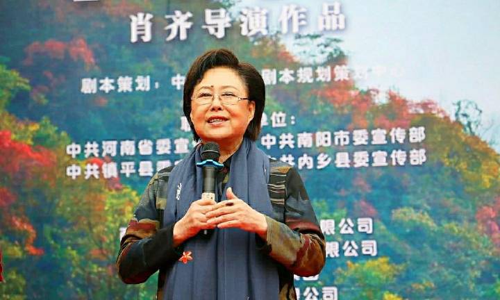 我发表了头条文章:《斯琴高娃：
