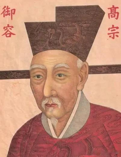 赵构做了35年皇帝，最怕的就是