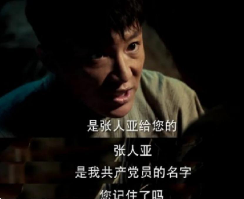 #历史那些事[超话]#1951年，宁波一个老头亲手挖开儿子的坟墓，将埋藏在墓中的