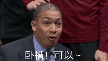 里弗斯下课，
快船休赛期的首要任务是物色新教练，
目前最有机会上位的教练，
还是
