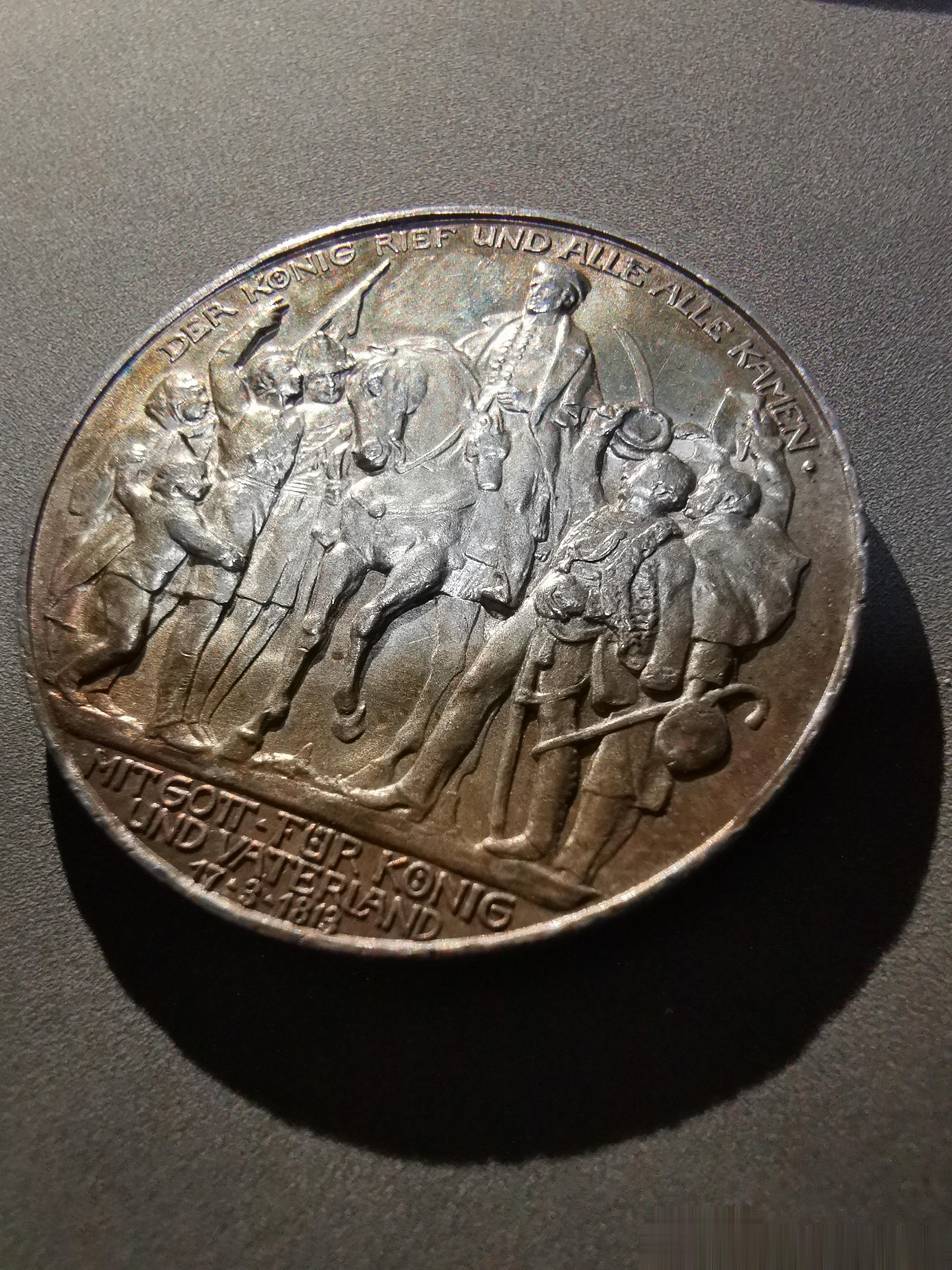 1913年德意志帝国“国王召唤”100周年3马克纪念币，很难相信，当时的银制铸币