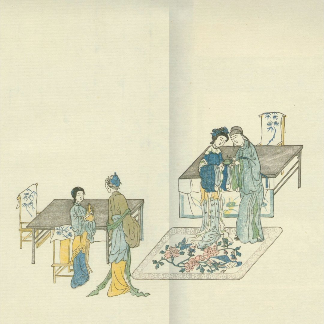 #明朝# 【太监的婚房】明朝太监结婚成家、包养情人都不稀奇，争风吃醋、始乱终弃的