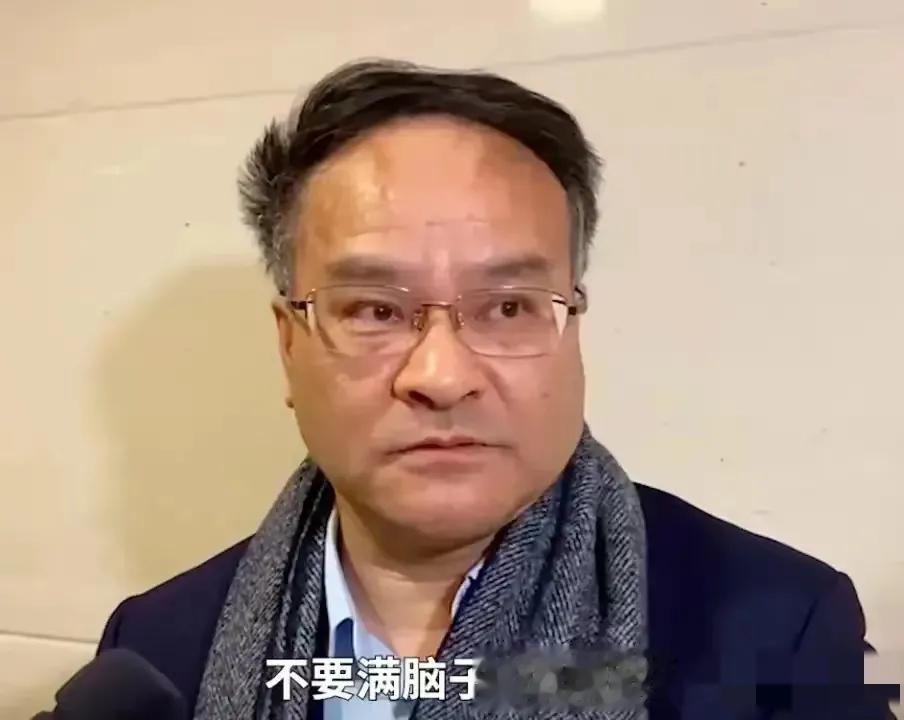 哈哈哈哈！什么叫站着说话不腰疼，这就是！既然你说国企和公务员一眼都看到了头，不如