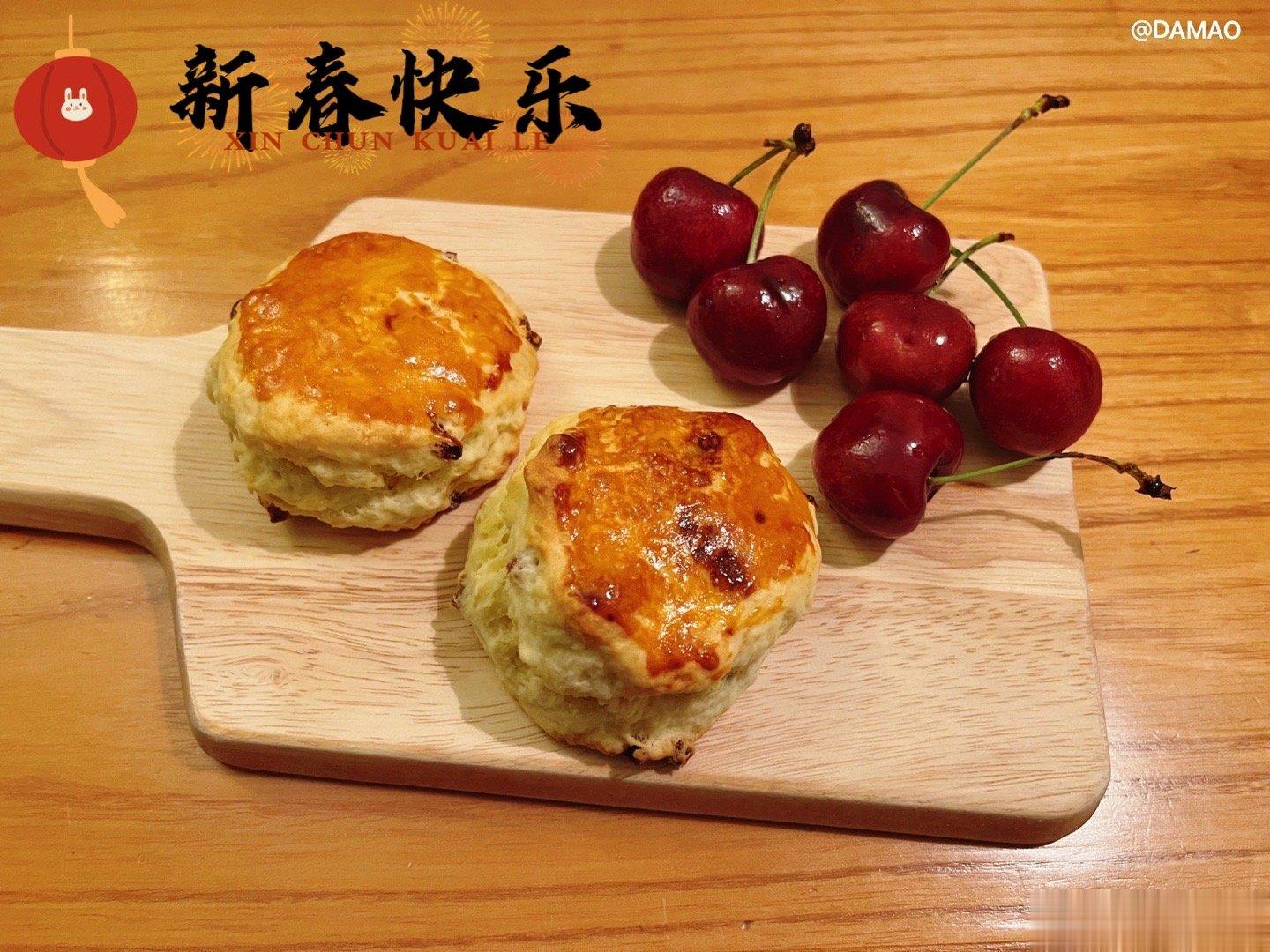  饭后甜点大馒头——葡萄干司康