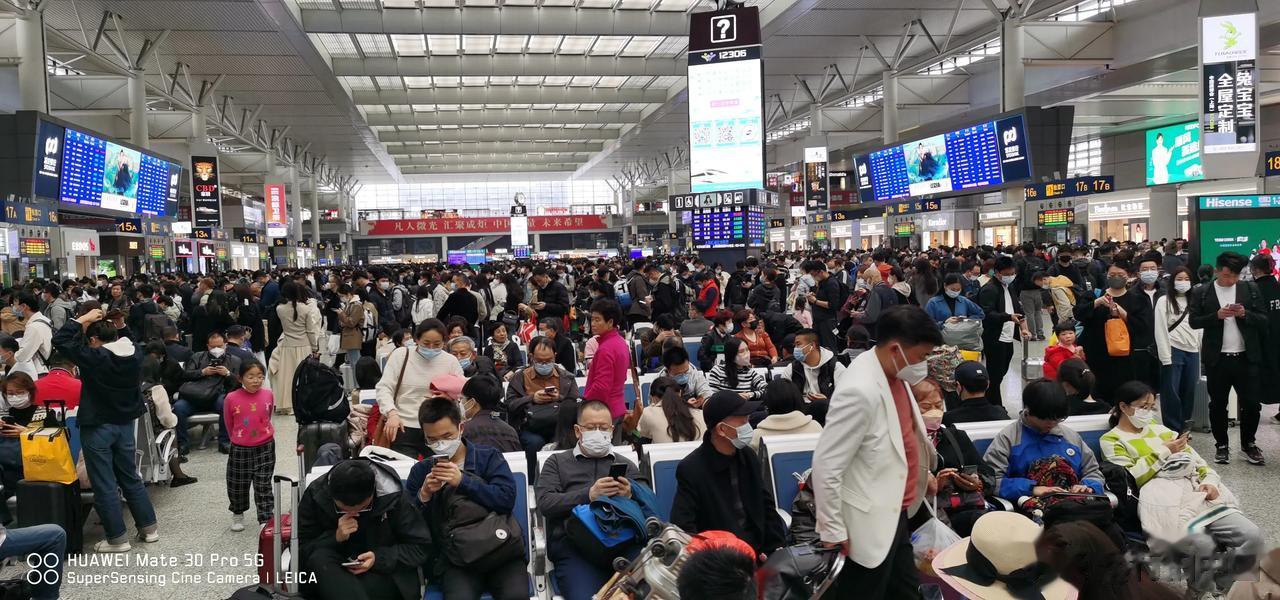 【原创】[行•拍中国-2023-18][上海·虹桥高铁站·人山人海]实时画面：今