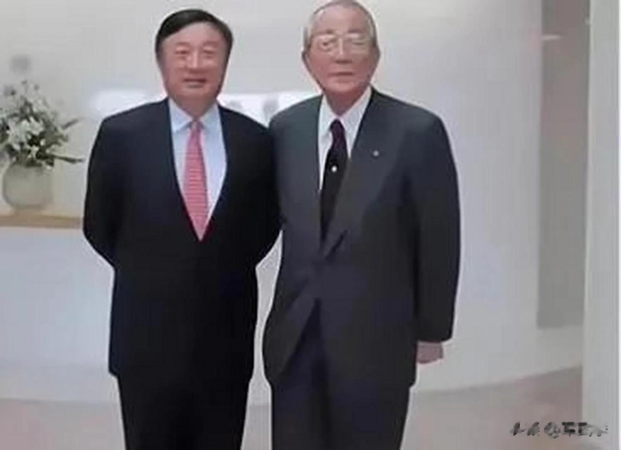 世界经济史经典之问！
       面对基于美欧基础技术发展的华为，稻盛和夫问任