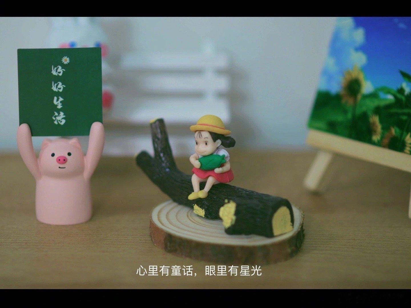 “如果有天，你遇到一个你很爱的人，他不回你消息，你就会胡思乱想，烦躁不安时，你要
