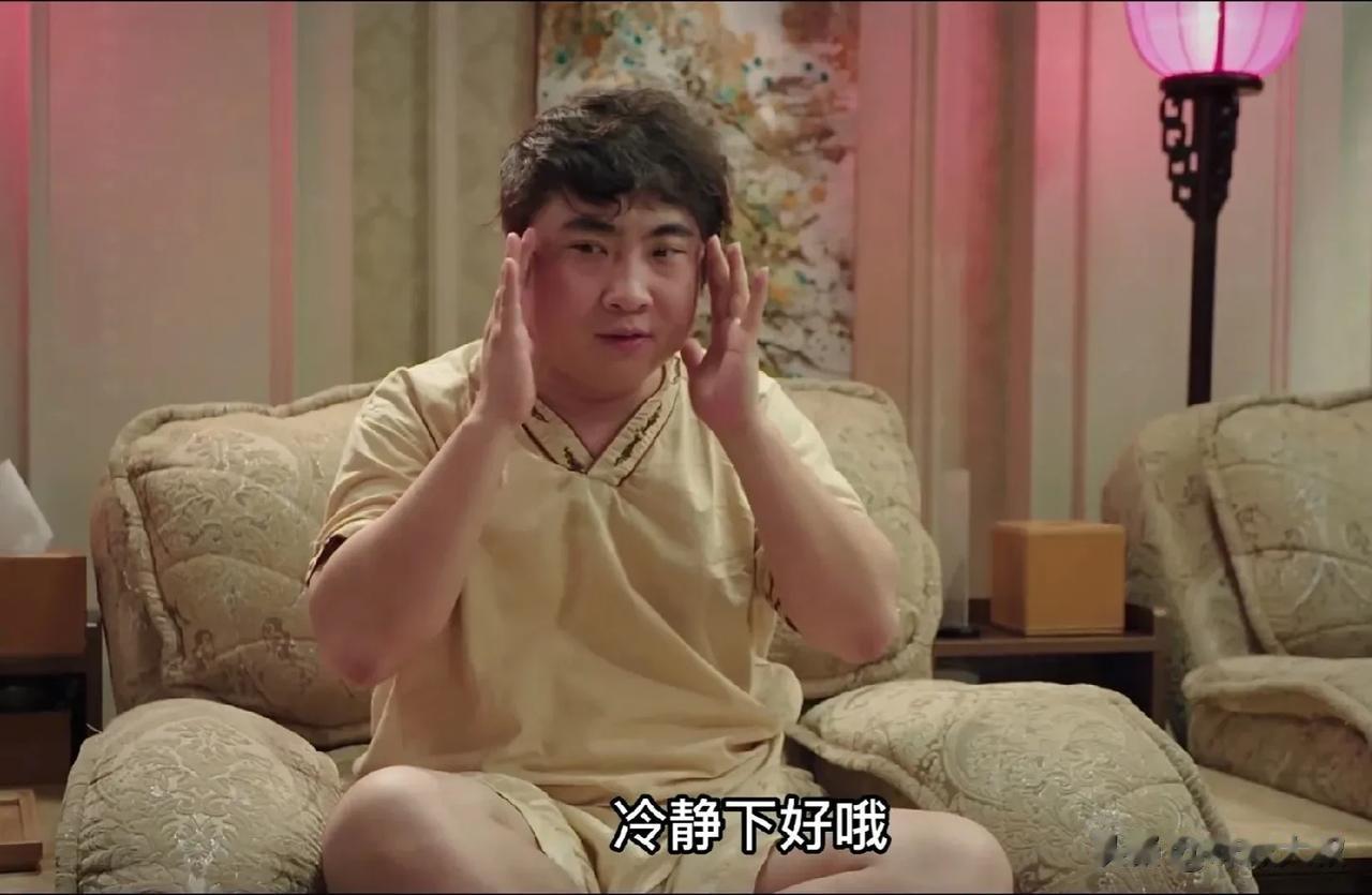 今天早上咋回事啊？天津中小学、幼儿园都临时改成早晨9点进校了？为啥呢？[what