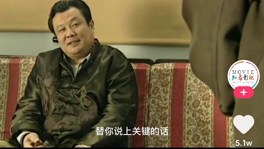 今晚我们处长请领导吃饭让我去结账，一共是3800多，我二话没说就买了单，还把处长