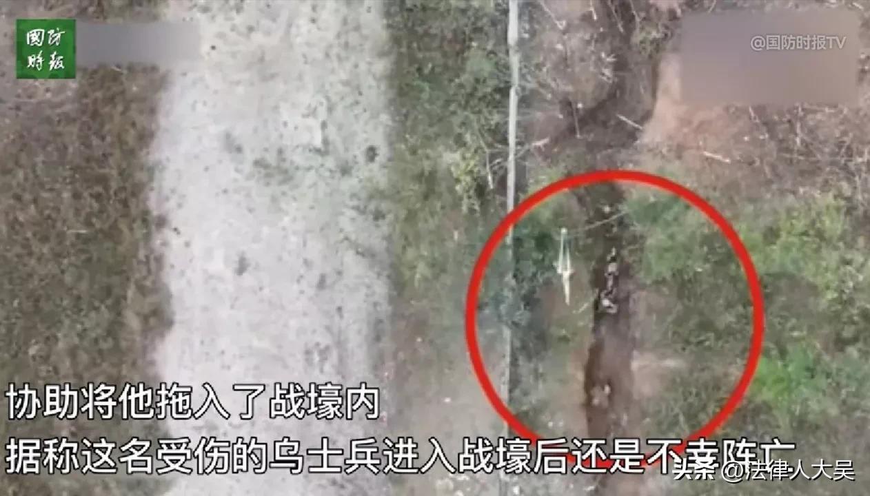 俄乌冲突要打成“地道游击战”了