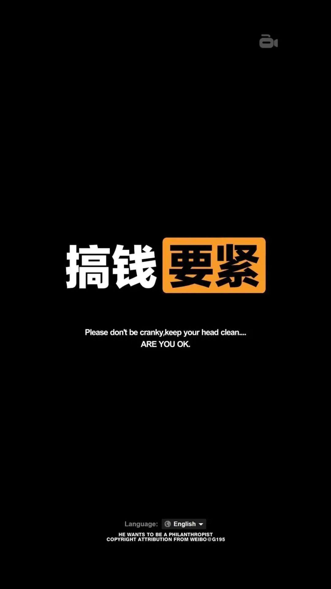 这么奇葩的问题，是谁提出来的？