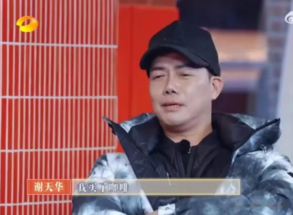 香港演员谢天华，不经意的一次吐槽，撕开了多少影视演员的暗中排挤，陈小春、张智霖都