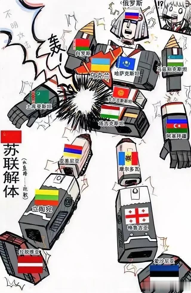  对芬兰人民来说绝对是有百益而无一害的事情，因为目前来看北约绝对是世界上保护自己