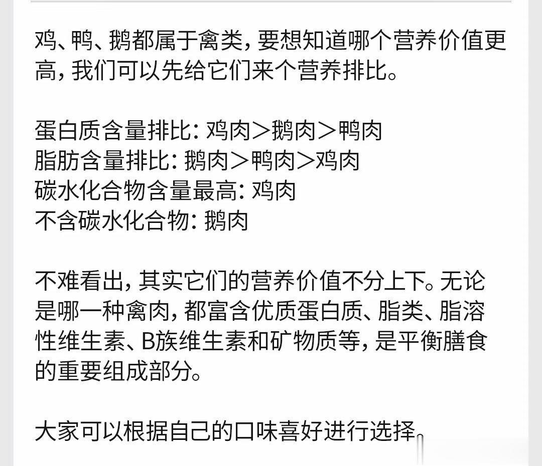  临近过年，有姐妹开始置办年货