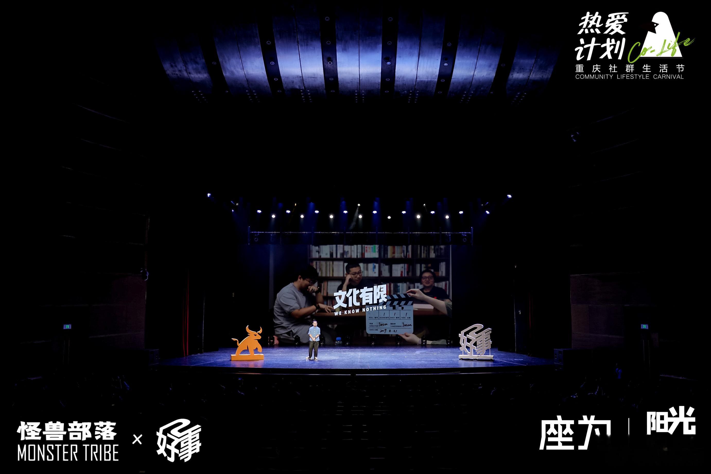 大老师第一次做千人演讲，台上云淡风轻，候场的时候压力球都要捏爆了。谢谢晓、臻臻、
