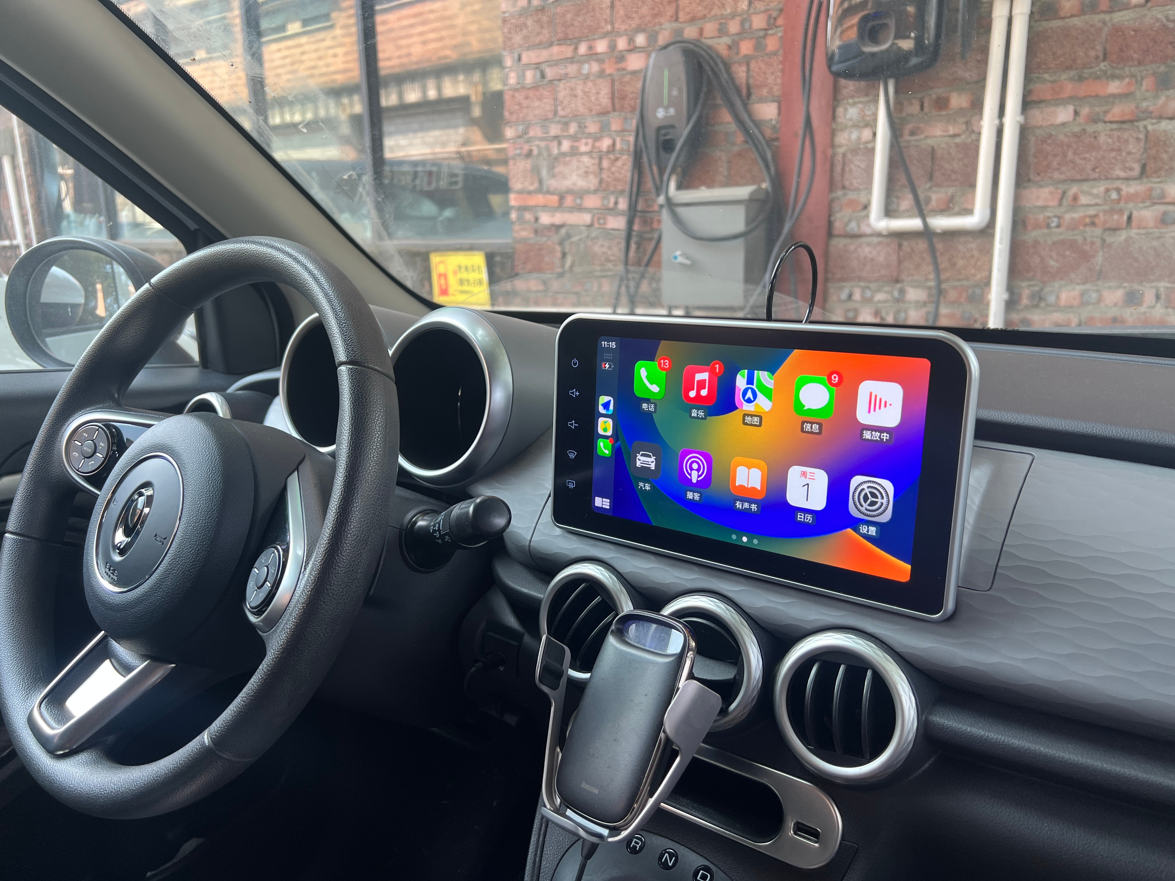 好羡慕有carplay啊[舔屏]才知道原来200软妹币可以实现carplay[笑