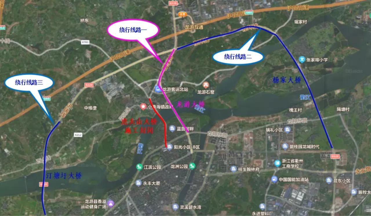  龙游县虎头山大桥全封闭施工公告

为保障龙游县车虎线跨江通道改建工程虎头山大桥