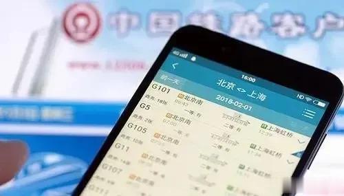 掌握核心技术有多重要？从春运就能看出来！最近和一个做技术的朋友聊天，无意间聊到春