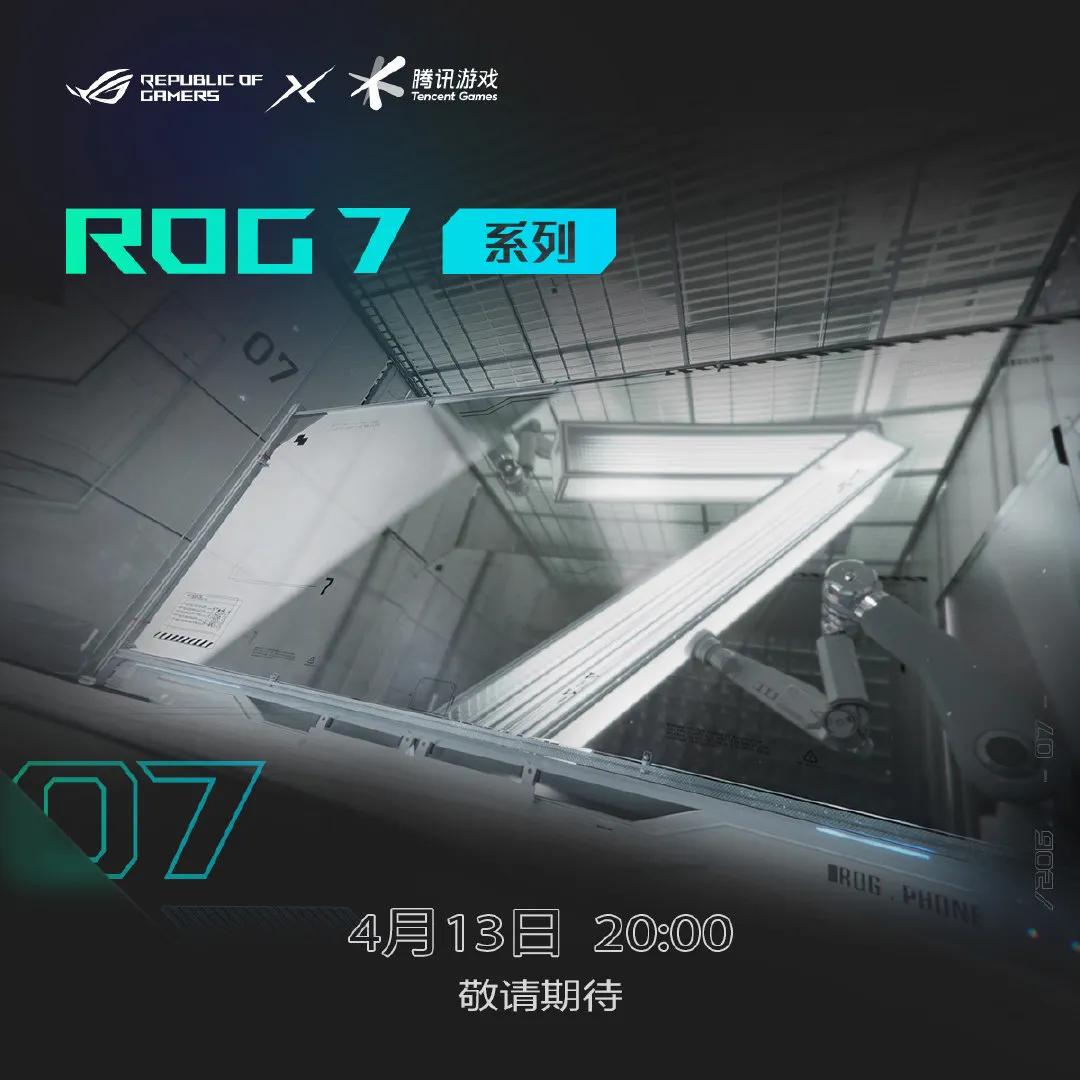 ROG游戏手机7参数曝光：

- 6.78英寸165Hz 三星 OLED电竞屏
