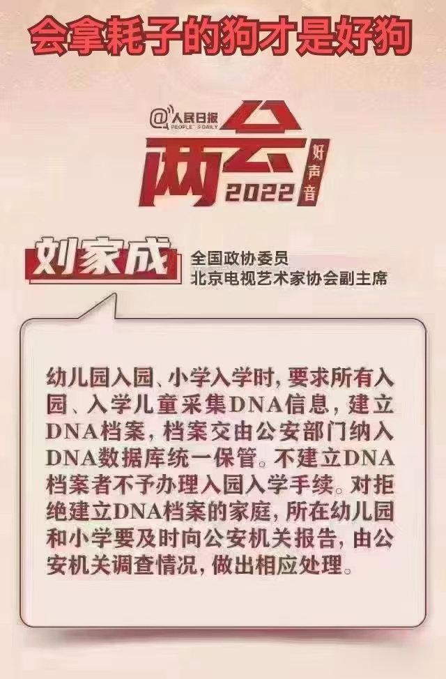 只要经常开车，每年就要吃点活血化瘀的药，因为有些震荡伤是无症状的经常急刹车，体内