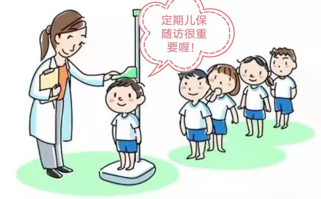 #儿童常见病必备手册##儿童健康守护者计划# 【春天，把握孩子长高的季节】孩子的
