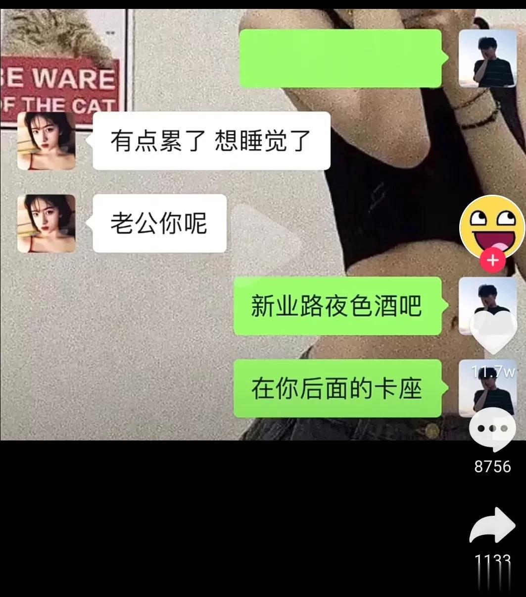 逻辑鬼才，没毛病！