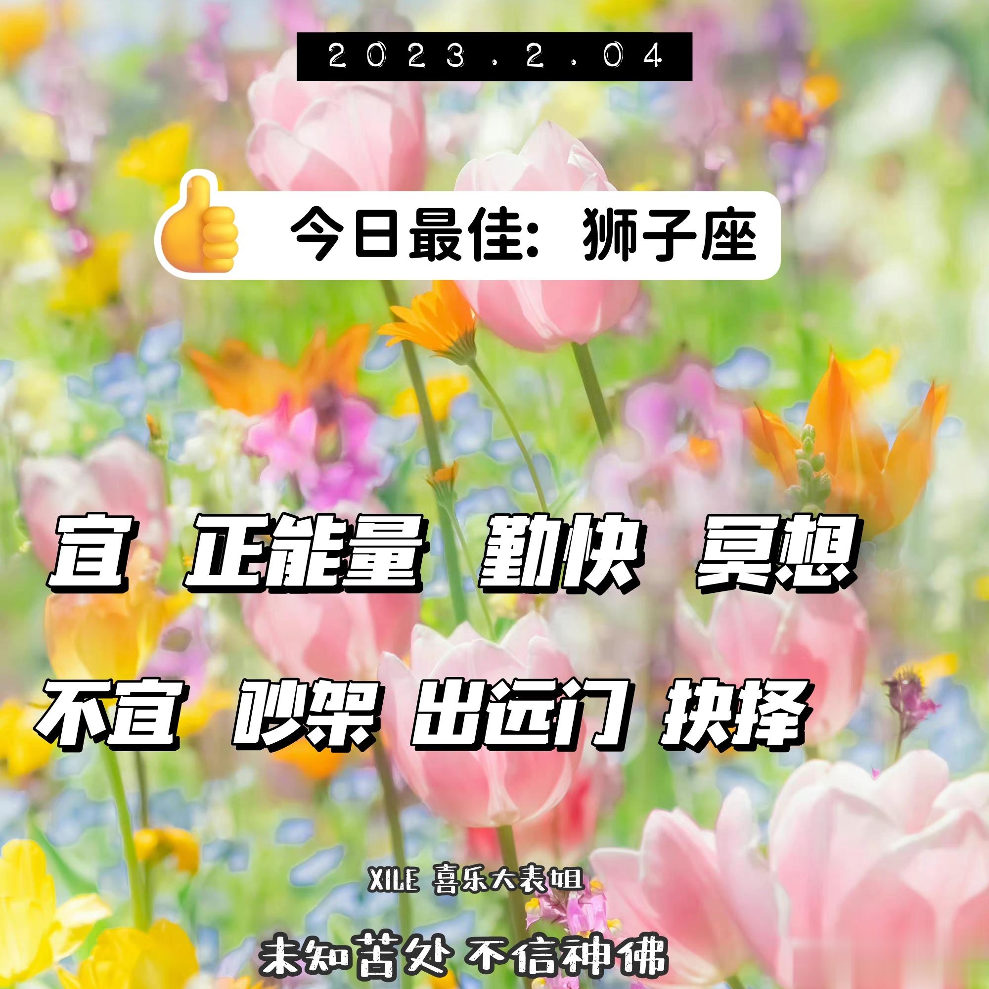 每日提醒 ​​​