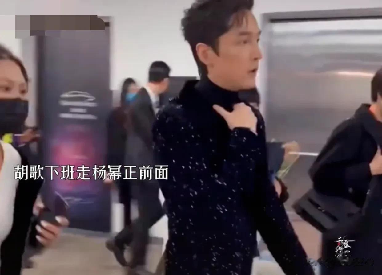 杨幂随口的一句话，撕开了多少明星恋人的爱恨，胡歌真的完全抵挡不住呀！就在杨幂、A