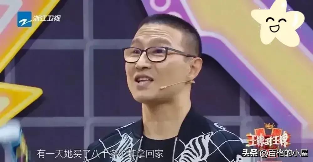 一次节目，汪峰说：自己有天早上五点醒来，发现章子怡还在看直播，他凑过去一看，吓了