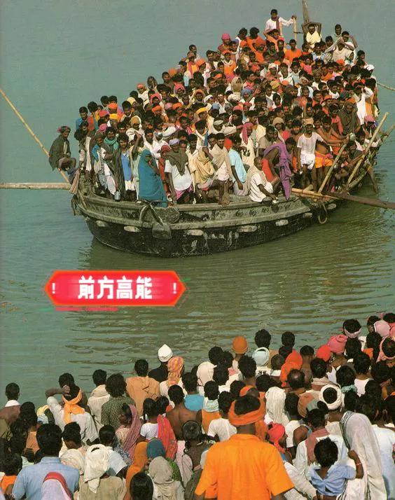 我在想这个开船的人应该赚翻了，客流量这么大！