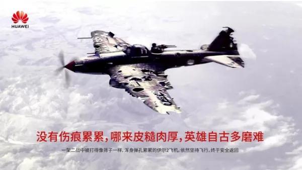 今天，是美国用倾国之力绞杀华为2周年！美国人外交、科技、司法、立法、媒体、情报、