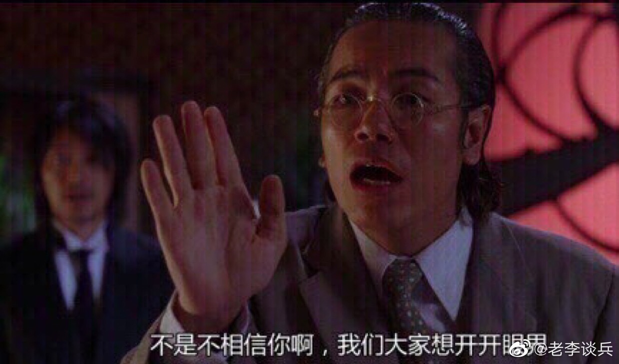 WS-15都量产了，能不能把单发丝带拉出来让大家瞧瞧呢？ ​​​