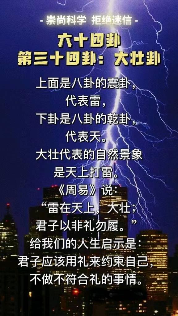 这条规律，觉醒的人终生奉行…悟人生之道三月文案 
@DOU+小助手 @抖音小助手